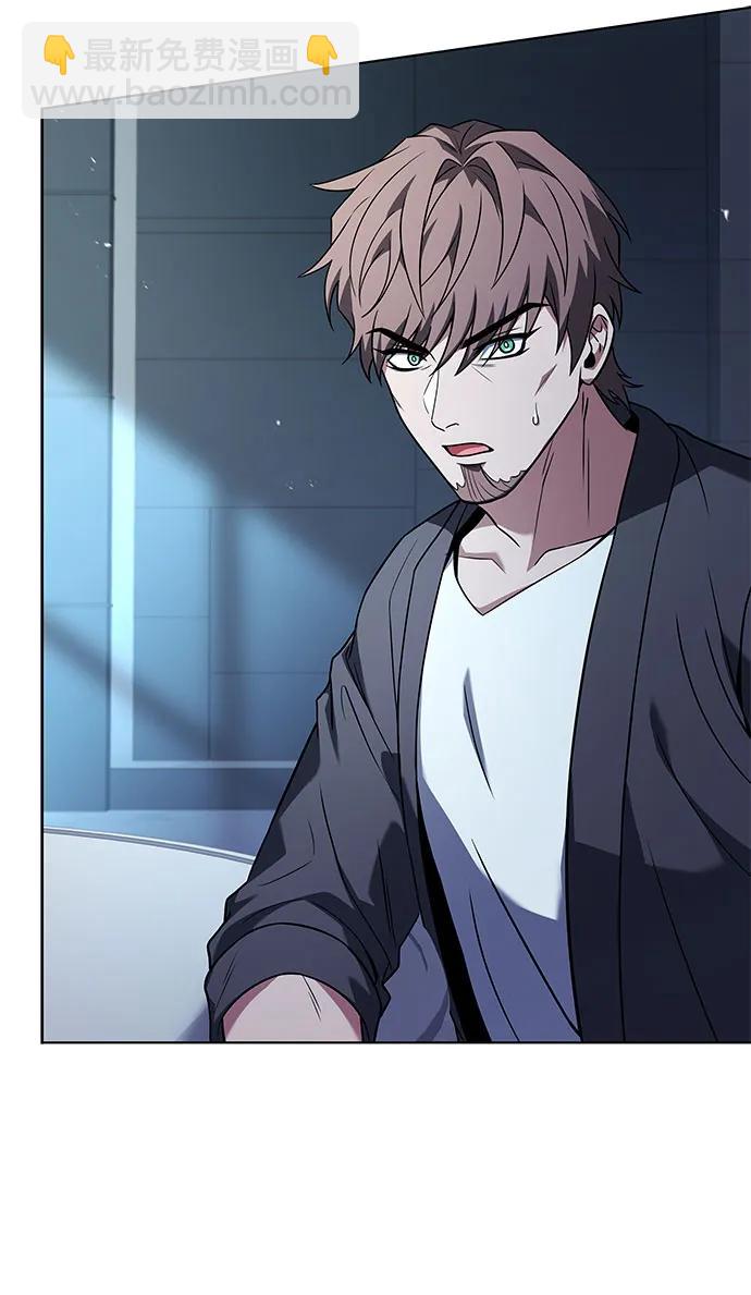 聖座們是我的弟子 - 第91話(1/2) - 4