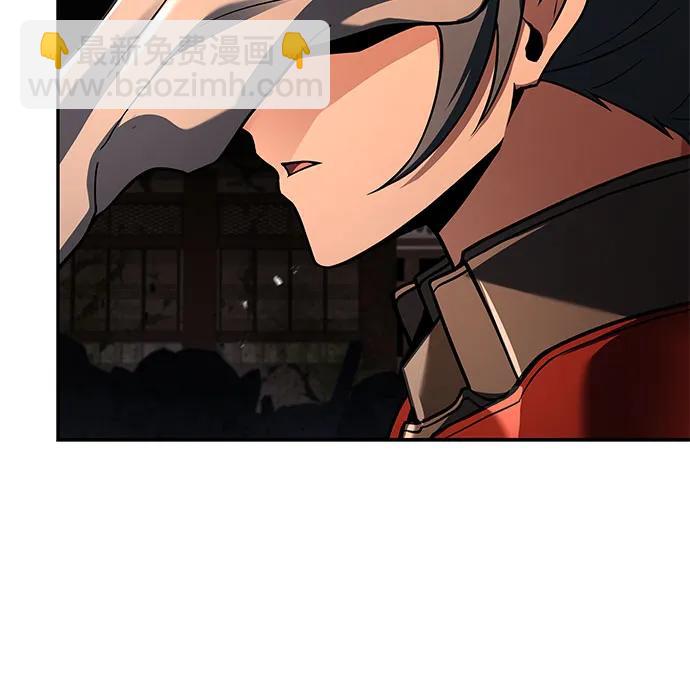 聖座們是我的弟子 - 第91話(1/2) - 8