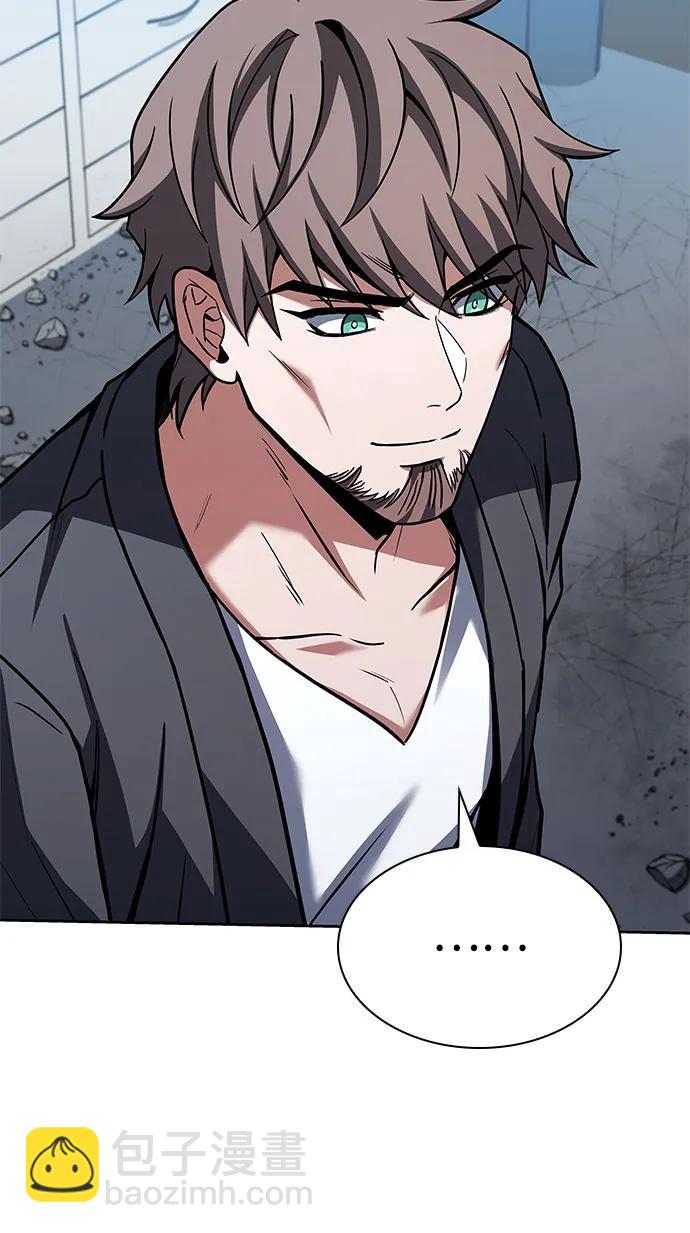 聖座們是我的弟子 - 第93話(1/2) - 4