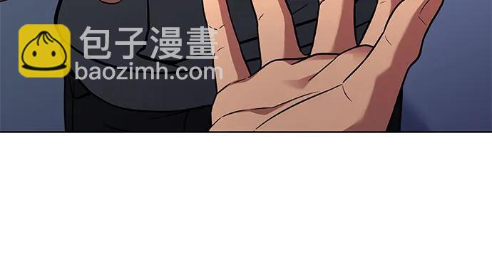 聖座們是我的弟子 - 第93話(1/2) - 8