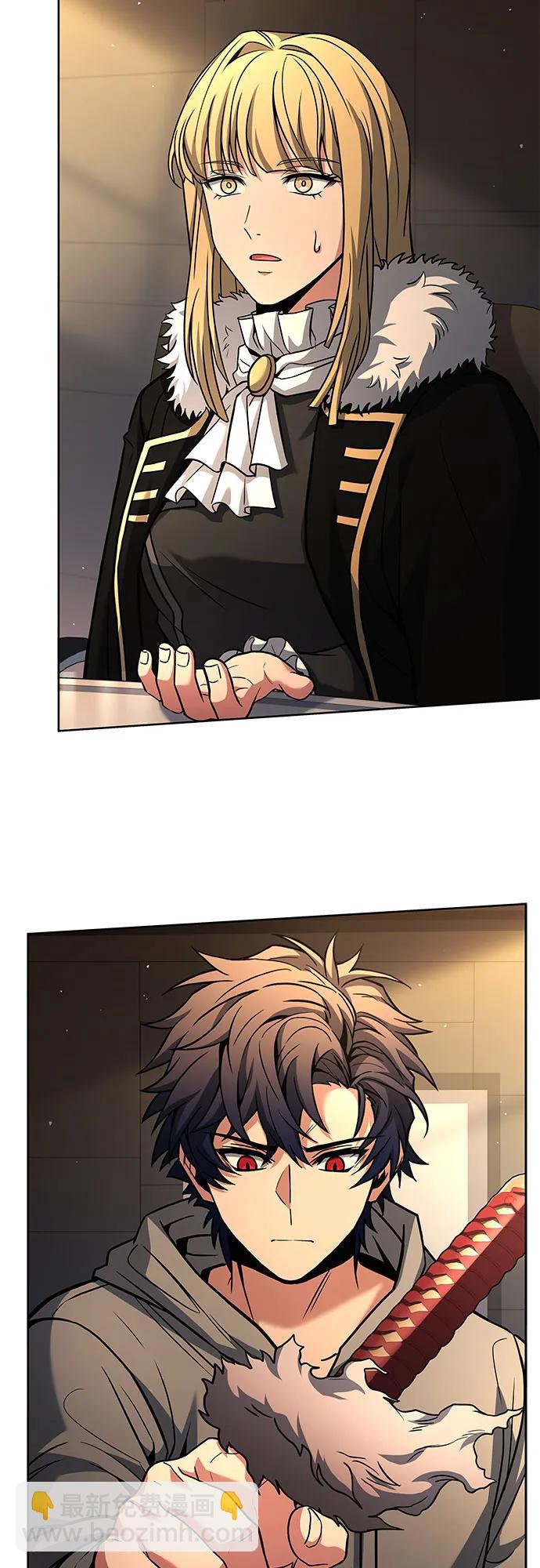 聖座們是我的弟子 - 第93話(1/2) - 3