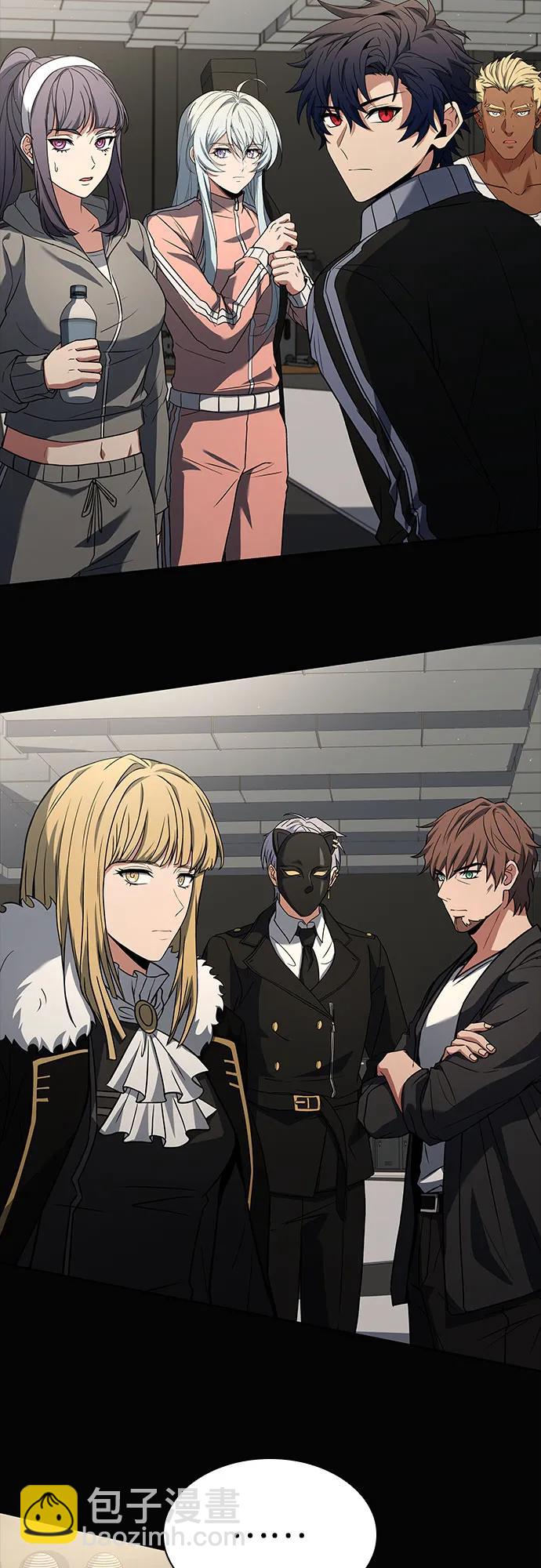 聖座們是我的弟子 - 第95話(1/2) - 7