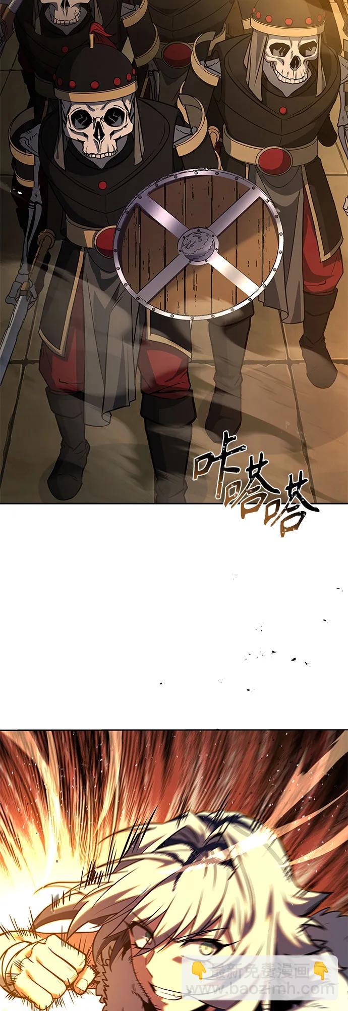 聖座們是我的弟子 - 第95話(1/2) - 4