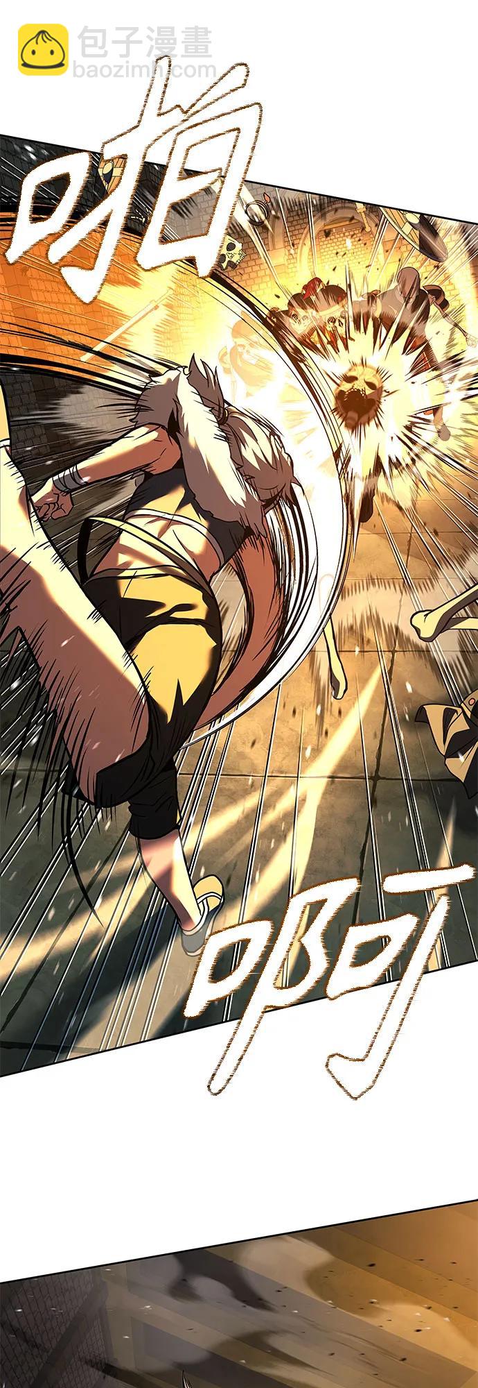 聖座們是我的弟子 - 第95話(1/2) - 6