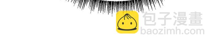 聖座們是我的弟子 - 第99話(1/2) - 2