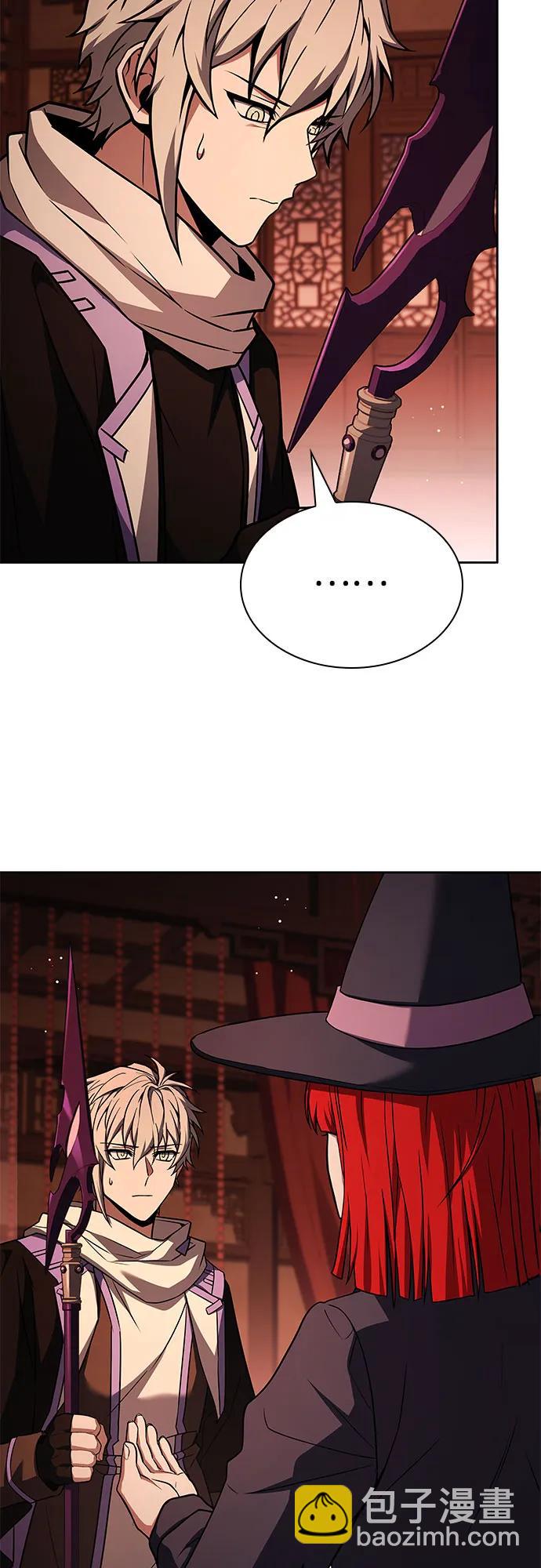 聖座們是我的弟子 - 第99話(1/2) - 8