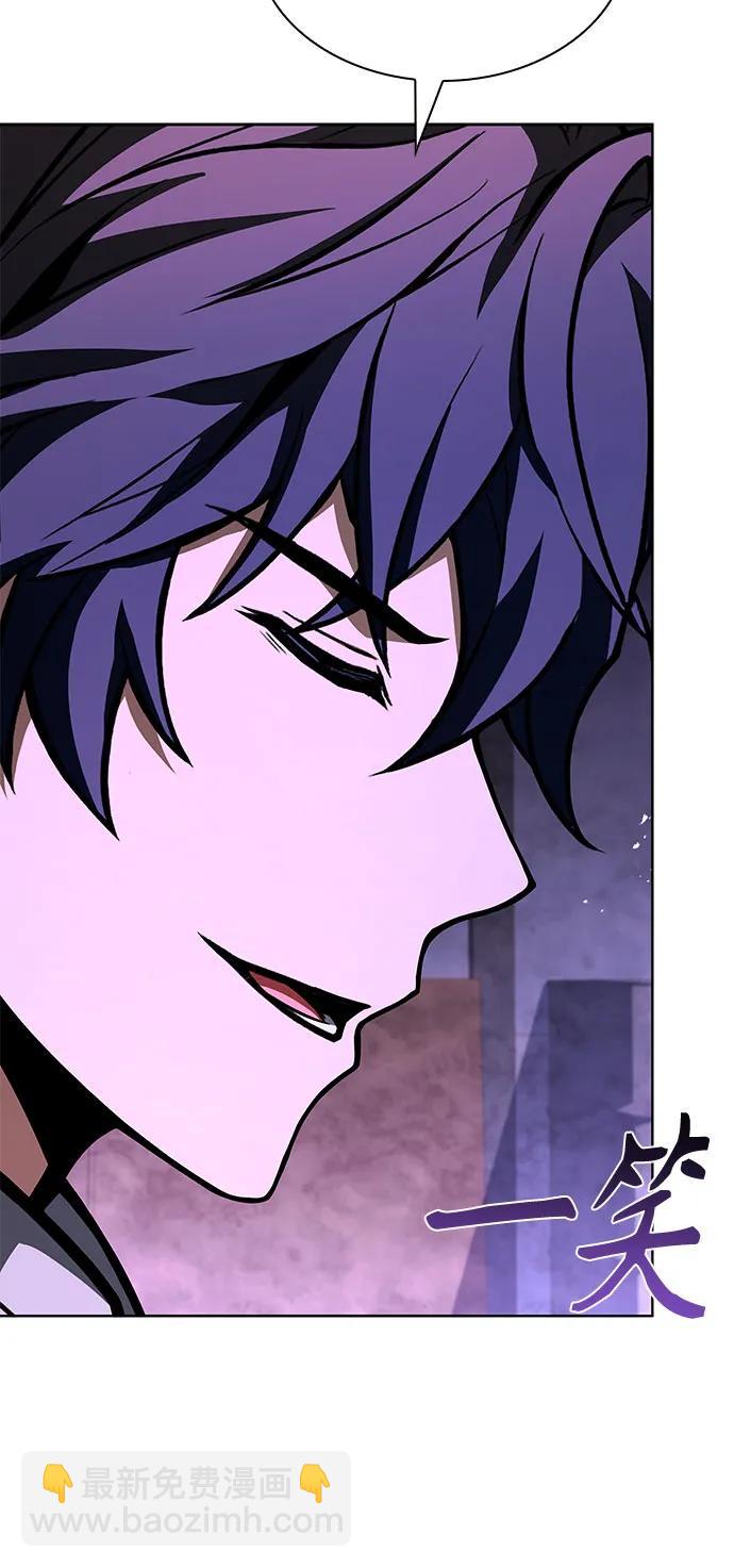 聖座們是我的弟子 - 第99話(2/2) - 4