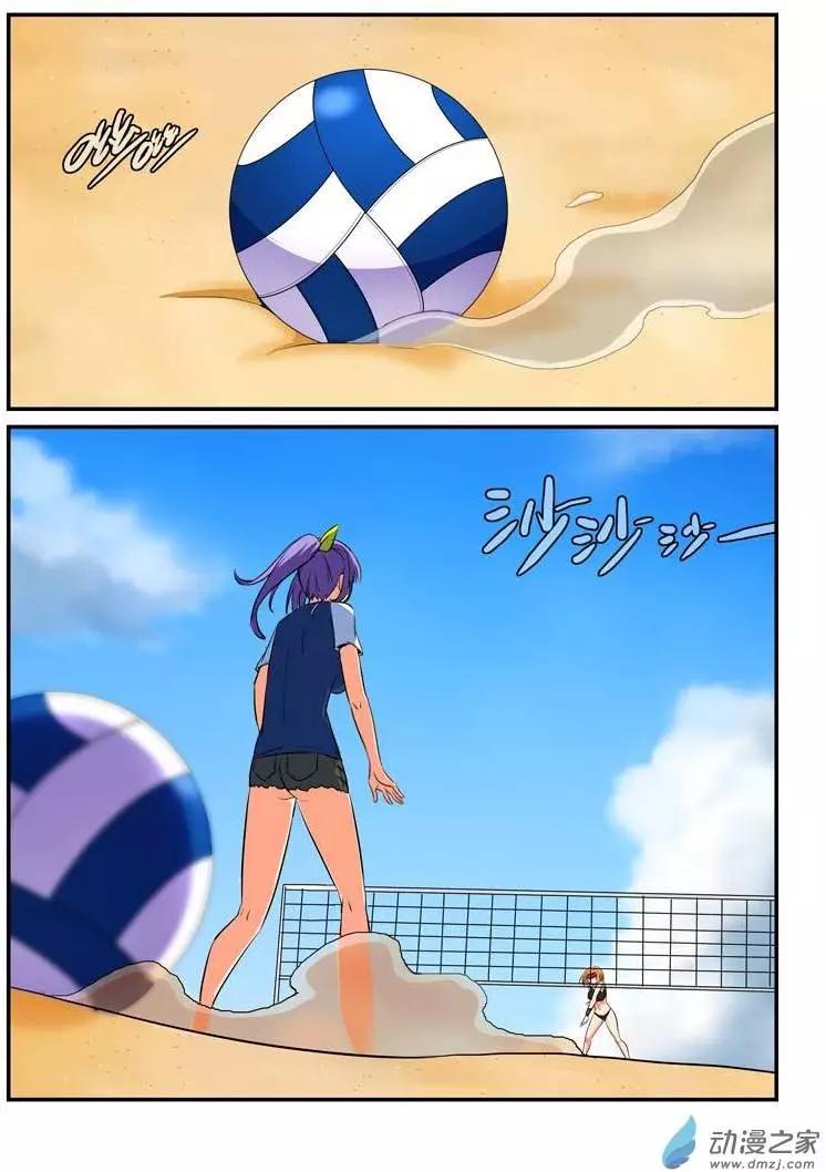 第15回 论内衣的重要性-第15话