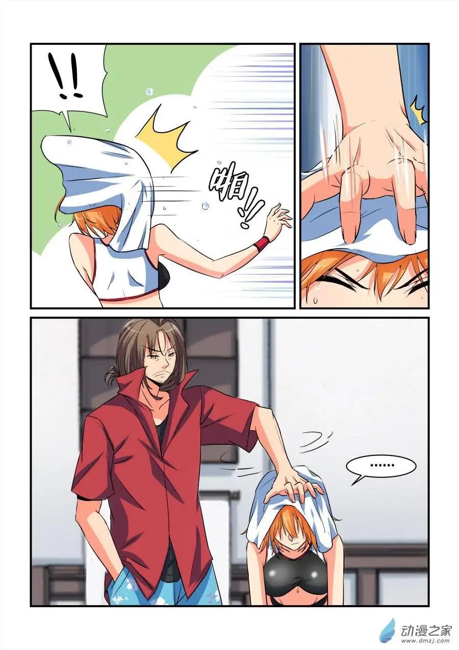 第27回 我想赢-第27话