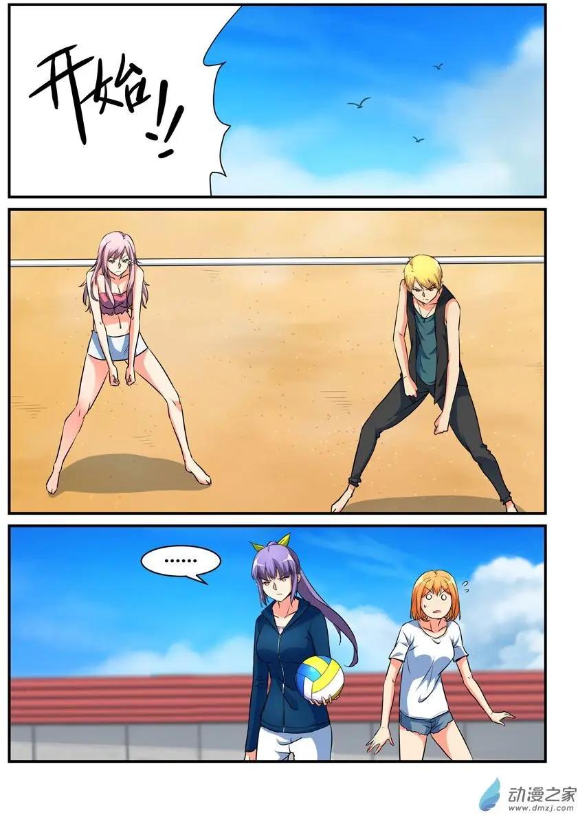 第35回 一败涂地-第35话