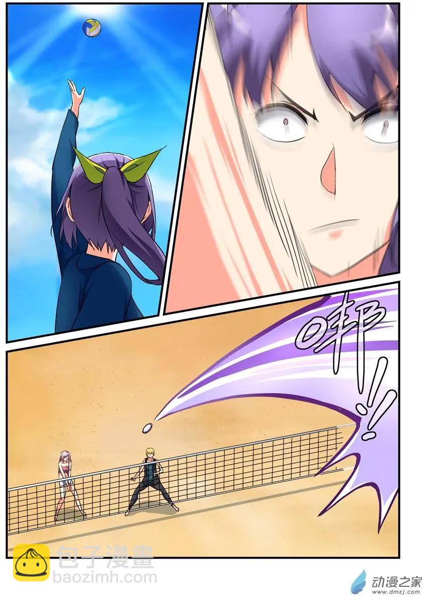 第35回 一败涂地-第35话