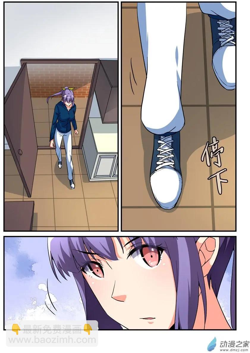 第35回 一败涂地-第35话