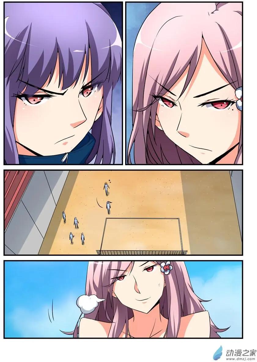 第35回 一败涂地-第35话