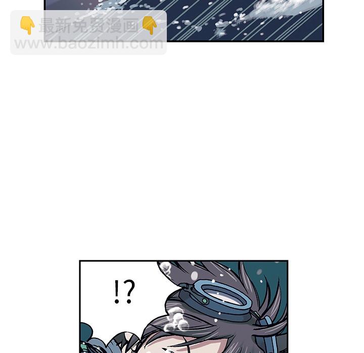 深海獸 - 預告篇(1/2) - 5