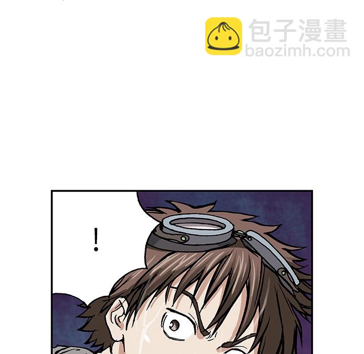 深海獸 - 預告篇(1/2) - 3