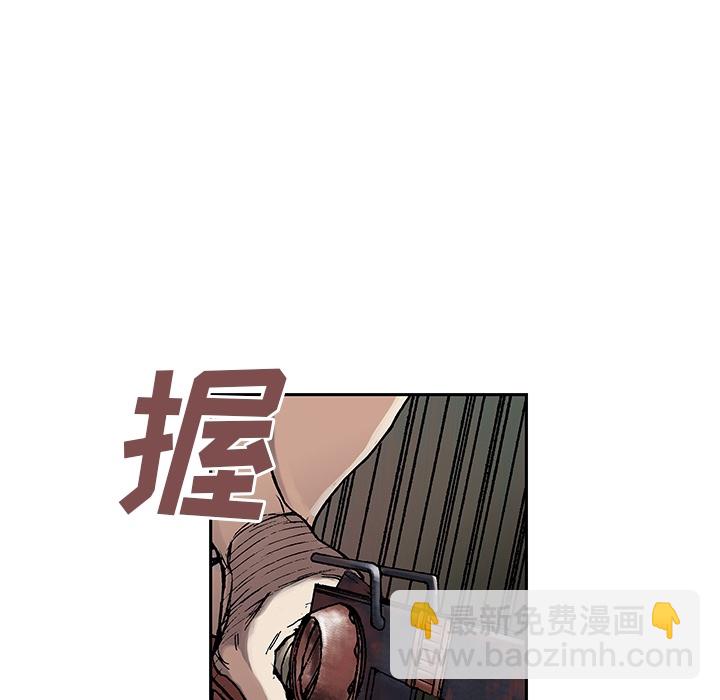 深海獸 - 預告篇(2/2) - 6