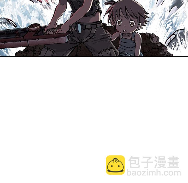 深海獸 - 預告篇(2/2) - 4