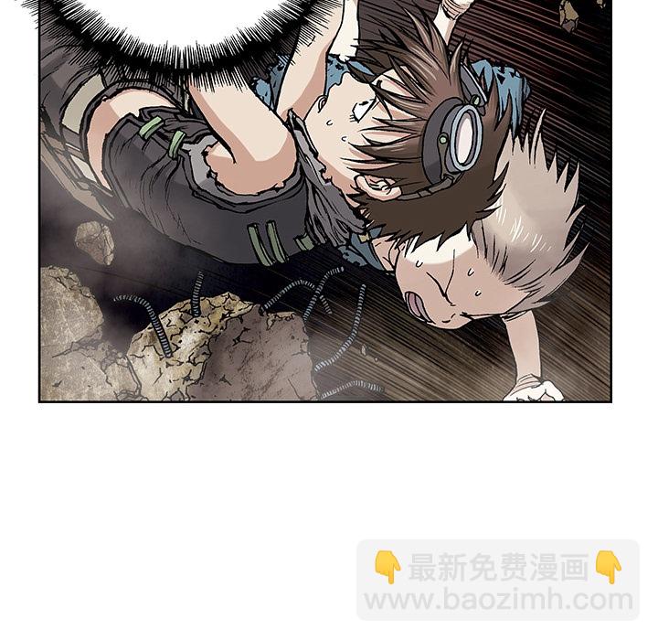 深海獸 - 預告篇(2/2) - 3