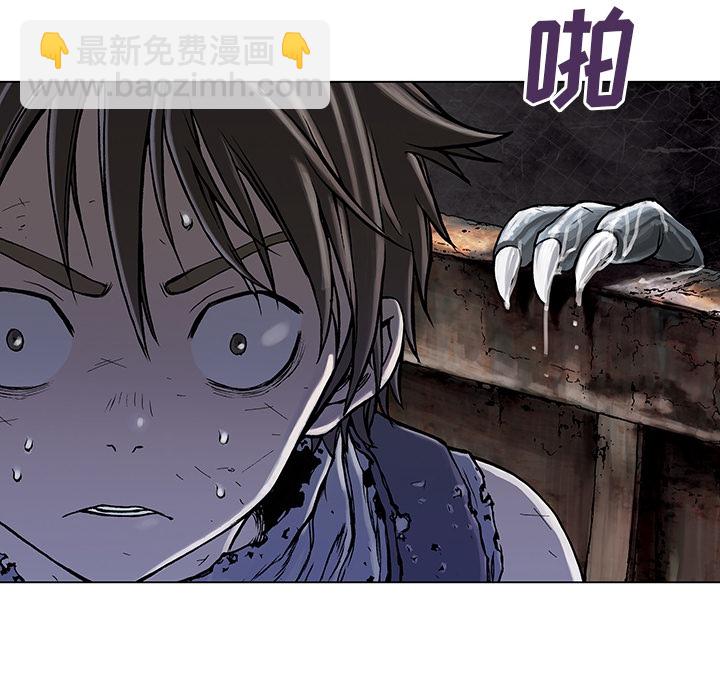 深海獸 - 預告篇(2/2) - 4