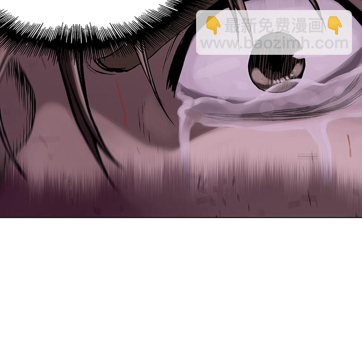 深海獸 - 預告篇(2/2) - 3