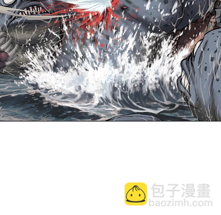 深海獸 - 預告篇(2/2) - 5