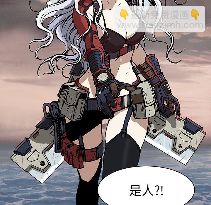 深海獸 - 預告篇(2/2) - 3