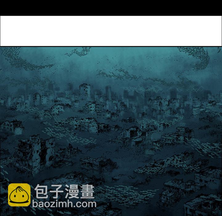 深海獸 - 第2話(2/3) - 5