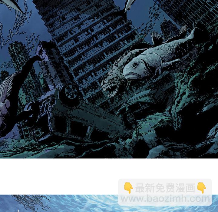 深海獸 - 第2話(1/3) - 6