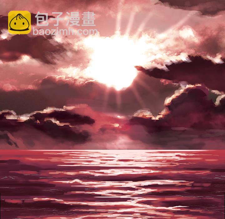 深海獸 - 第2話(2/3) - 7