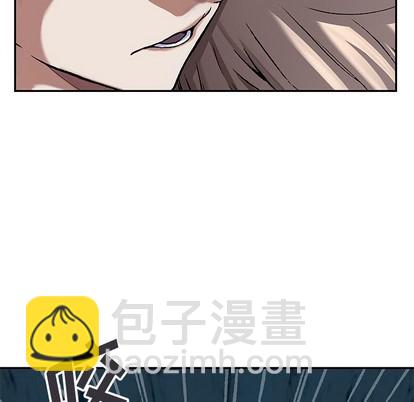 深海獸 - 第102話(1/2) - 3