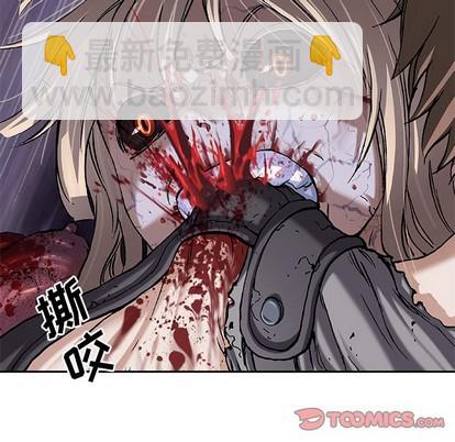 深海獸 - 第102話(1/2) - 6