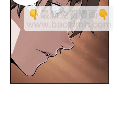 深海獸 - 第102話(1/2) - 7