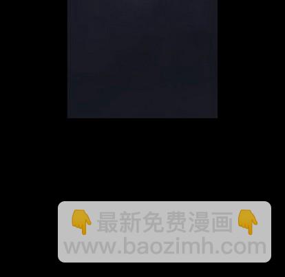 深海獸 - 第102話(1/2) - 7