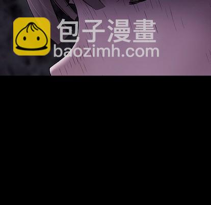 深海獸 - 第102話(1/2) - 5