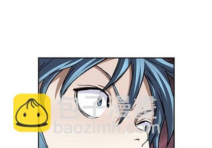 深海獸 - 第102話(1/2) - 4