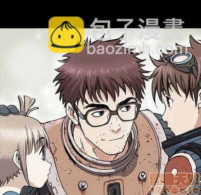 深海獸 - 第102話(1/2) - 8