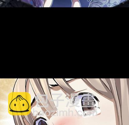 深海獸 - 第102話(1/2) - 4