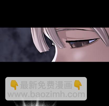 深海獸 - 第102話(1/2) - 7