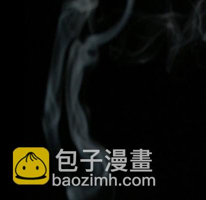 深海獸 - 第102話(1/2) - 1