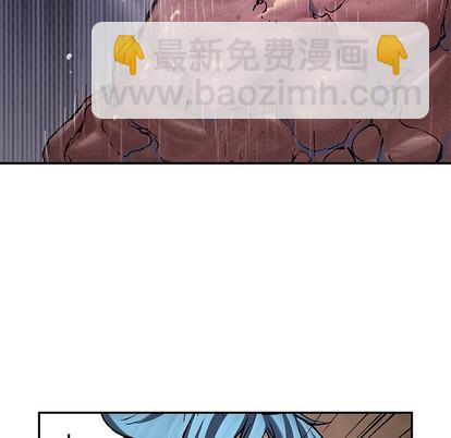 深海獸 - 第102話(2/2) - 6