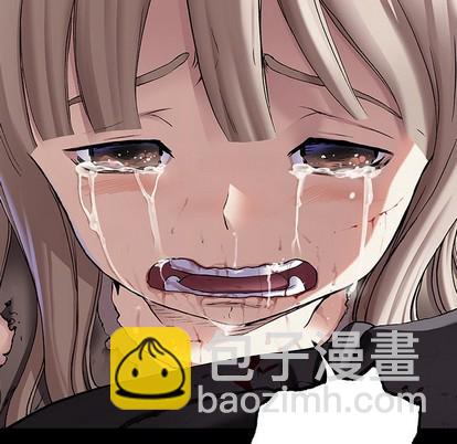 深海獸 - 第102話(2/2) - 5