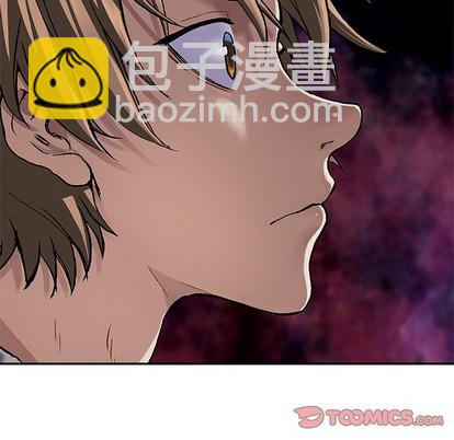 深海獸 - 第102話(1/2) - 6