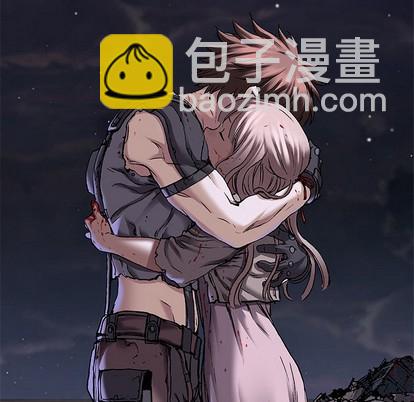 深海獸 - 第102話(2/2) - 7