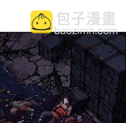 深海獸 - 第102話(2/2) - 1