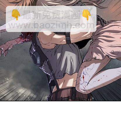 深海獸 - 第102話(1/2) - 8