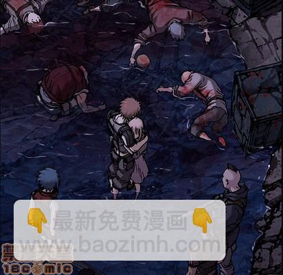 深海獸 - 第102話(2/2) - 2