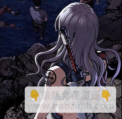 深海獸 - 第102話(2/2) - 3