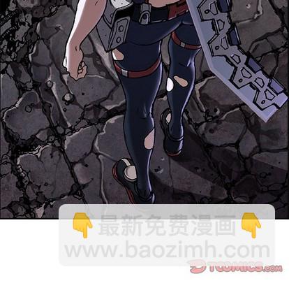 深海獸 - 第102話(2/2) - 4