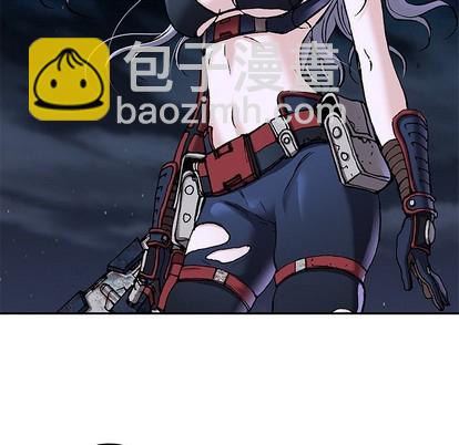 深海獸 - 第102話(2/2) - 6