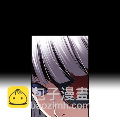 深海獸 - 第102話(2/2) - 7